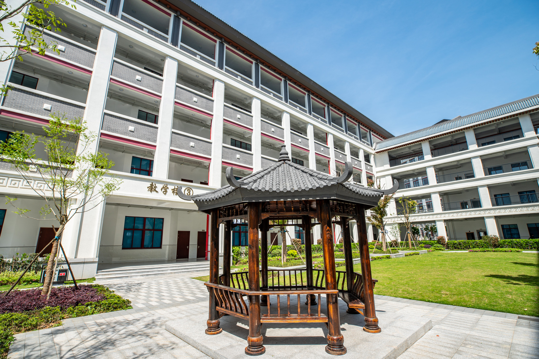 教学楼