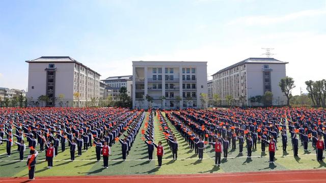 运动场