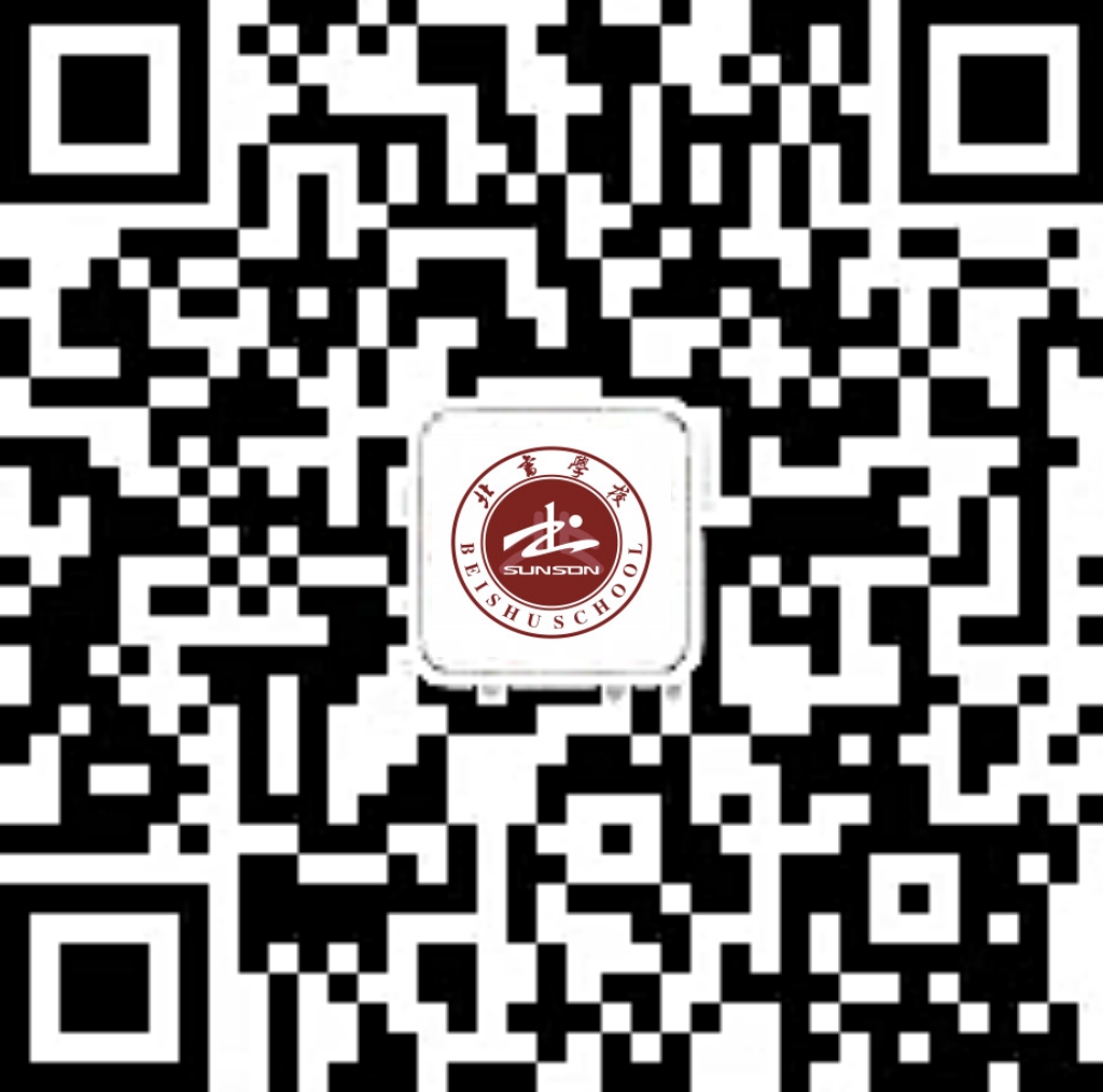 公众号